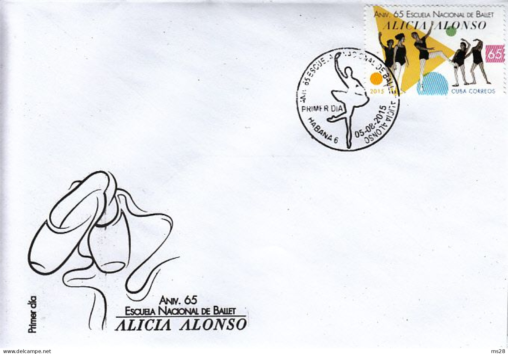 CUBA 2015  FDC Sc 5712  Alicia Alonso Ballet - Cartas & Documentos
