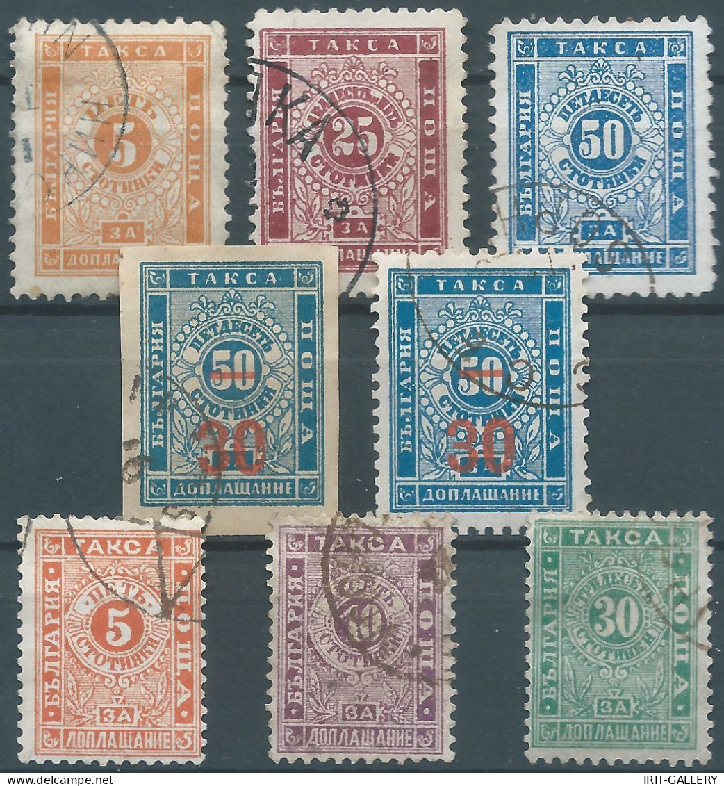 Bulgaria - Bulgarien - Bulgare,1887 / 1895 / 1896 Postage Due , Revenue Stamps ,Taxe Fiscal , Obliterated - Portomarken