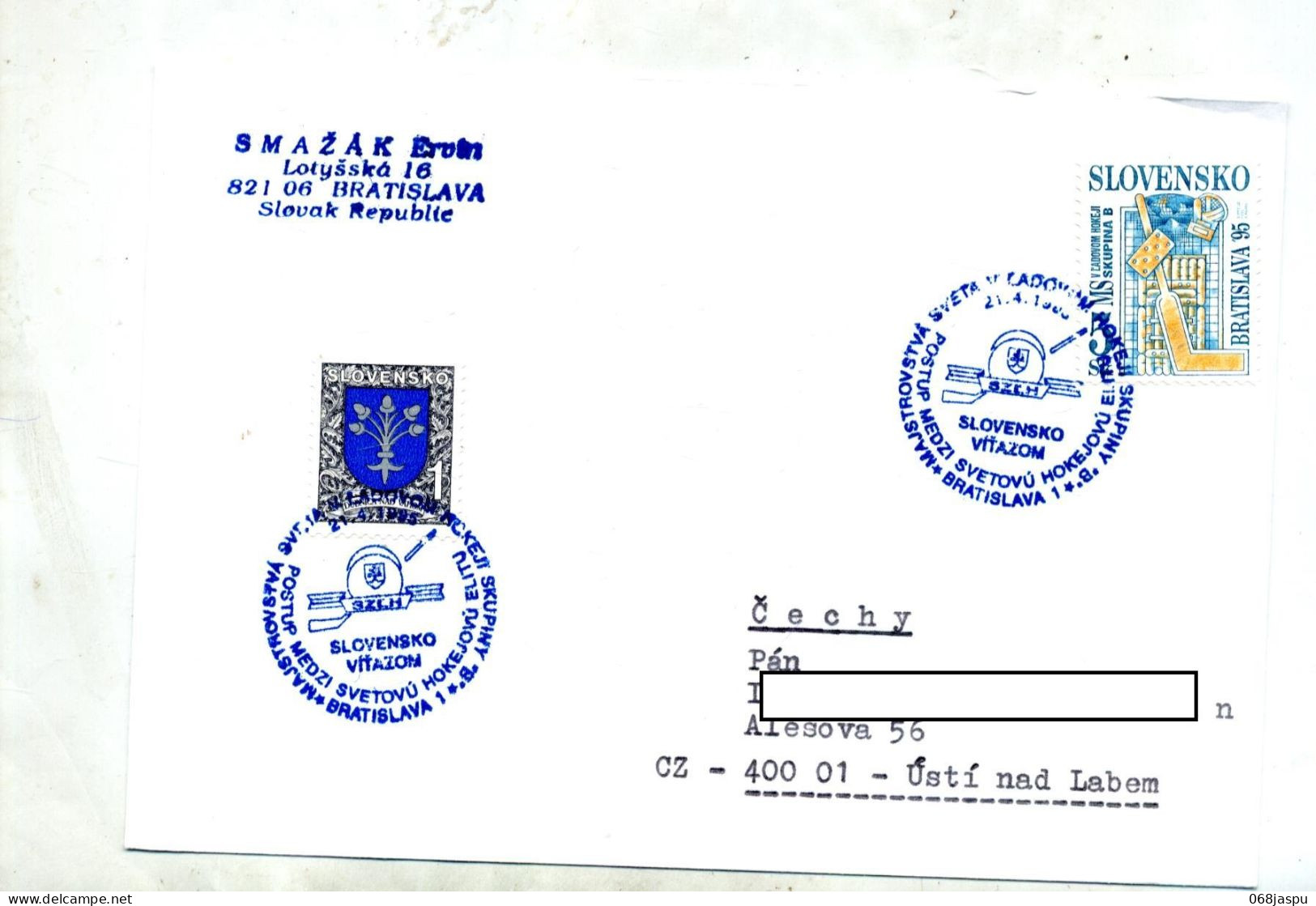 Lettre  Cachet  Bratislava Hockey Sur Glace - Cartas & Documentos