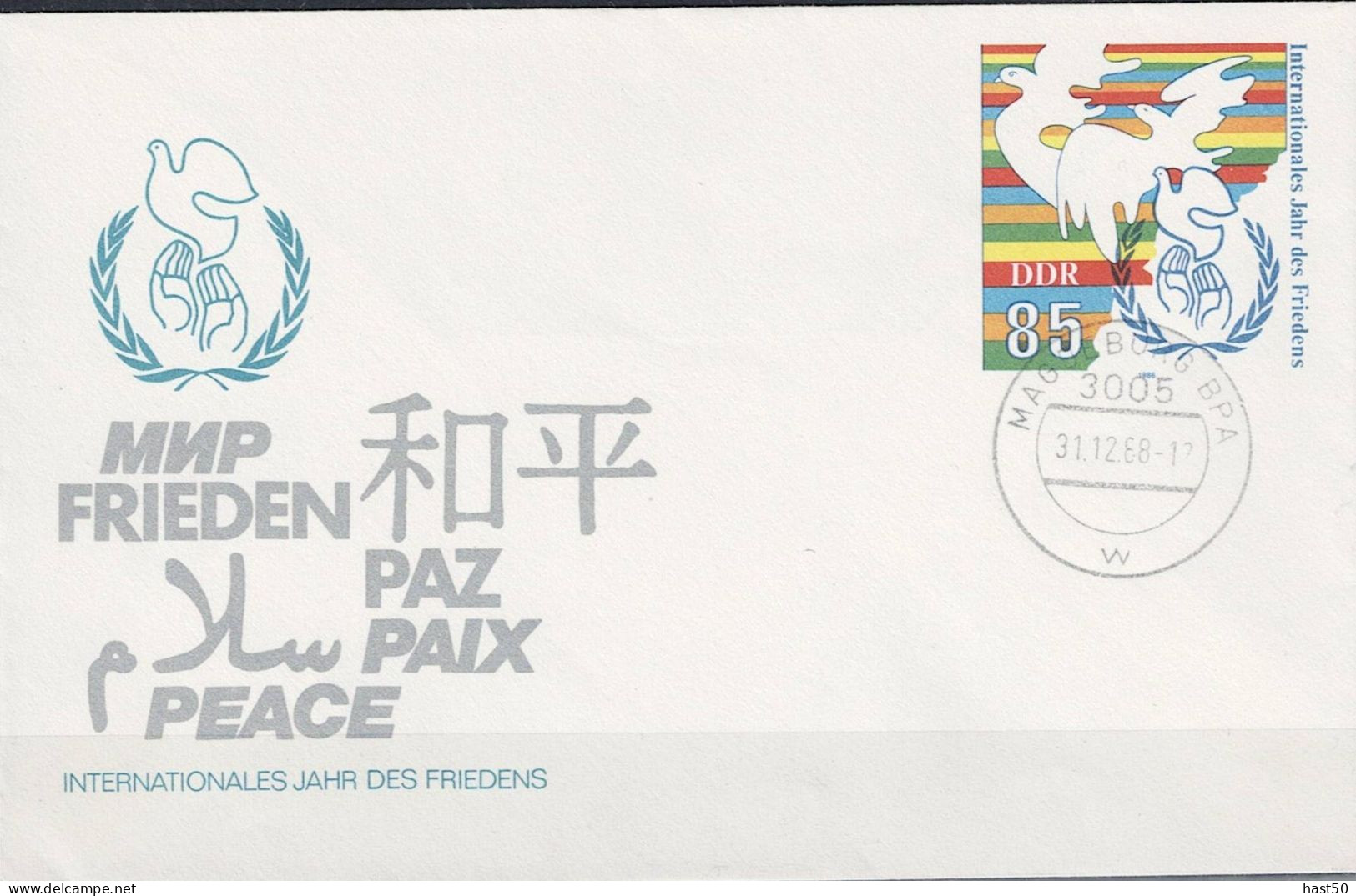 DDR GDR RDA - Sonderumschlag "Jahr Des Friedens" (MiNr: U 5) 1986 - Mit Tagesstempel Magdeburg BPA 31.12.86 - Briefomslagen - Gebruikt