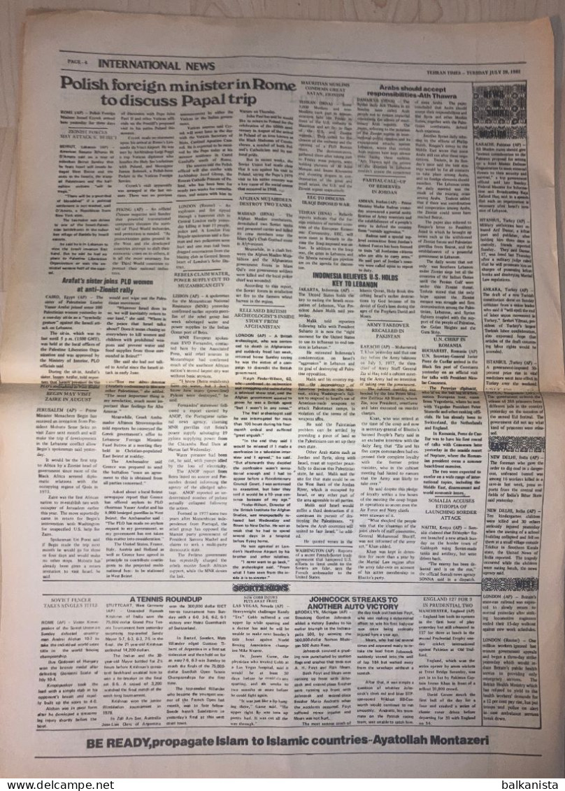 Iran - Tehran Times Newspaper 20 July 1982 - Andere & Zonder Classificatie