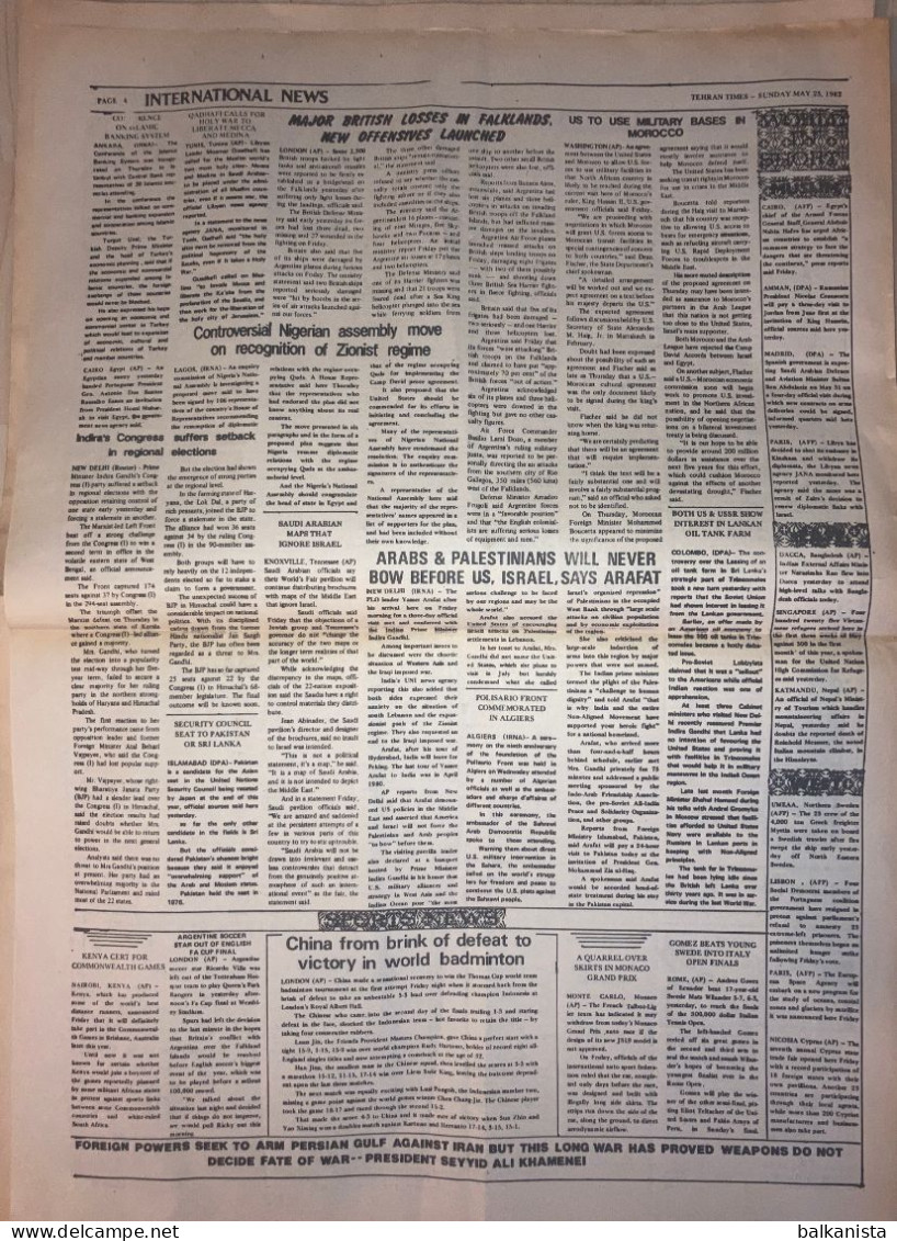 Iran - Tehran Times Newspaper 23 May 1982 - Otros & Sin Clasificación