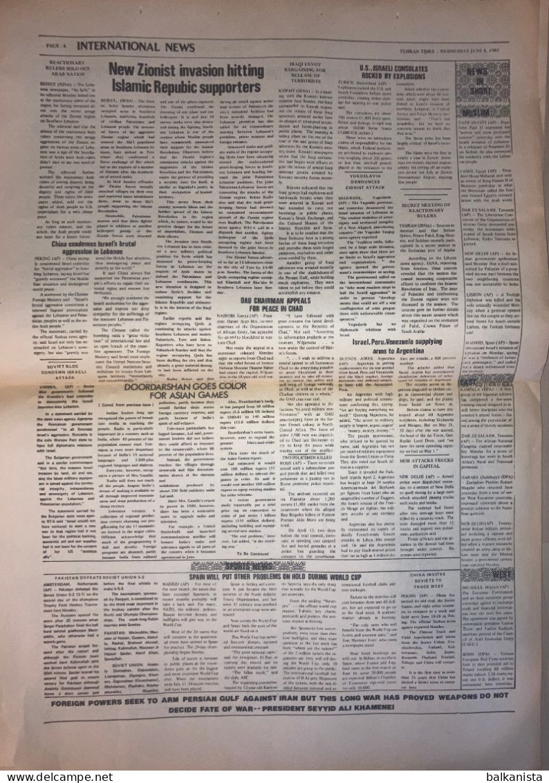 Iran - Tehran Times Newspaper 9 June 1982 - Otros & Sin Clasificación