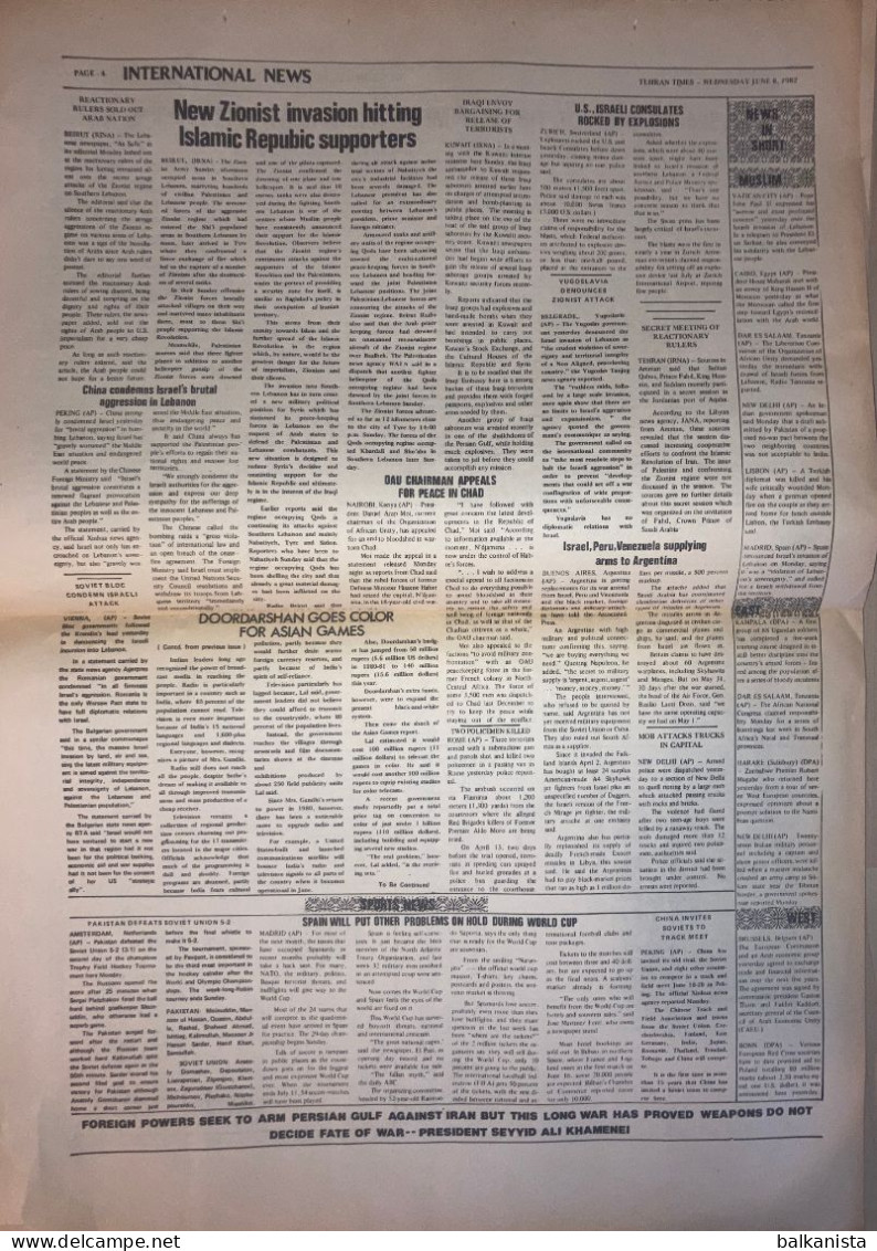 Iran - Tehran Times Newspaper 9 June 1982 - Sonstige & Ohne Zuordnung