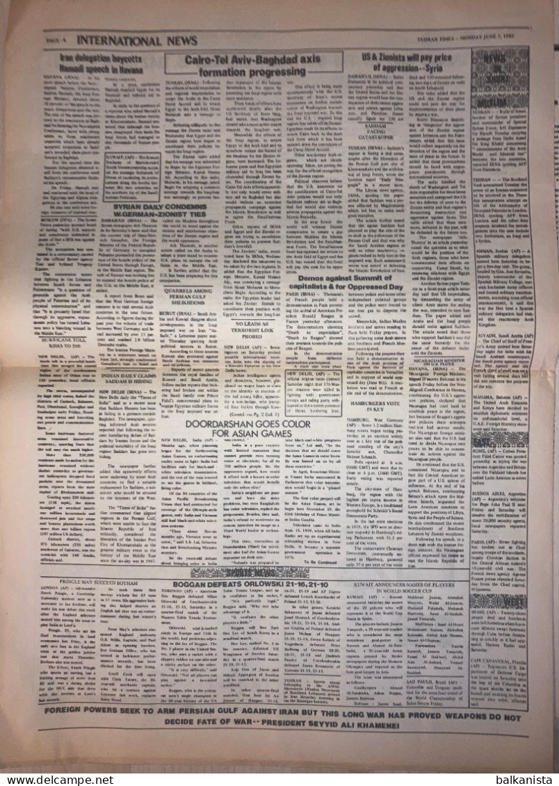 Iran - Tehran Times Newspaper 7 June 1982 - Autres & Non Classés