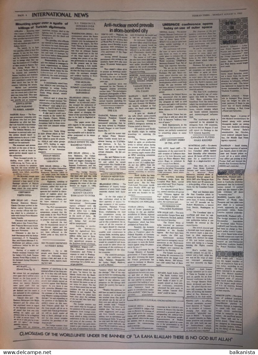 Iran - Tehran Times Newspaper 9 August 1982 - Autres & Non Classés