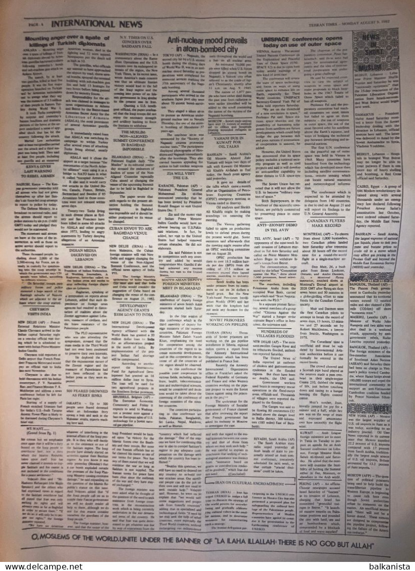 Iran - Tehran Times Newspaper 9 August 1982 - Sonstige & Ohne Zuordnung