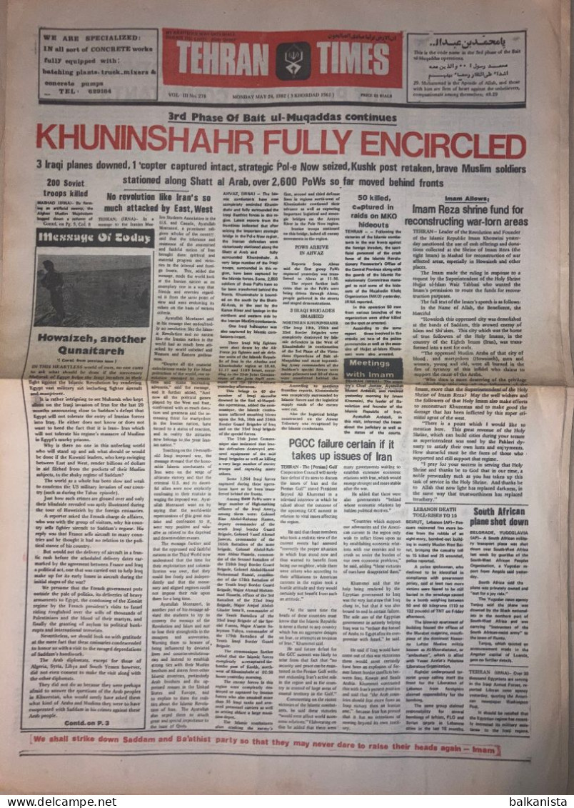 Iran - Tehran Times Newspaper 24 May 1982 Iran-Iraq War - Other & Unclassified