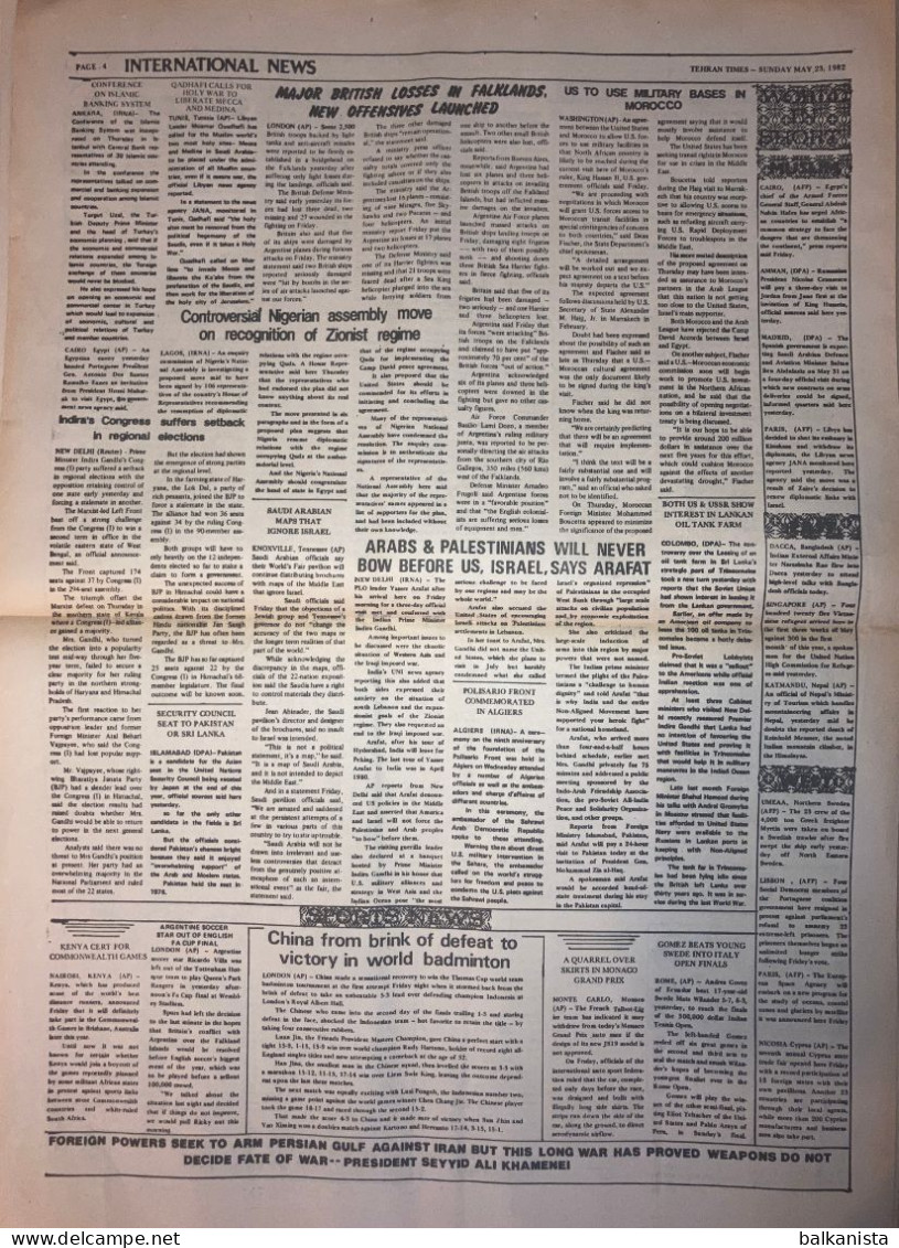 Iran - Tehran Times Newspaper 23 May 1982 Iran-Iraq War - Otros & Sin Clasificación