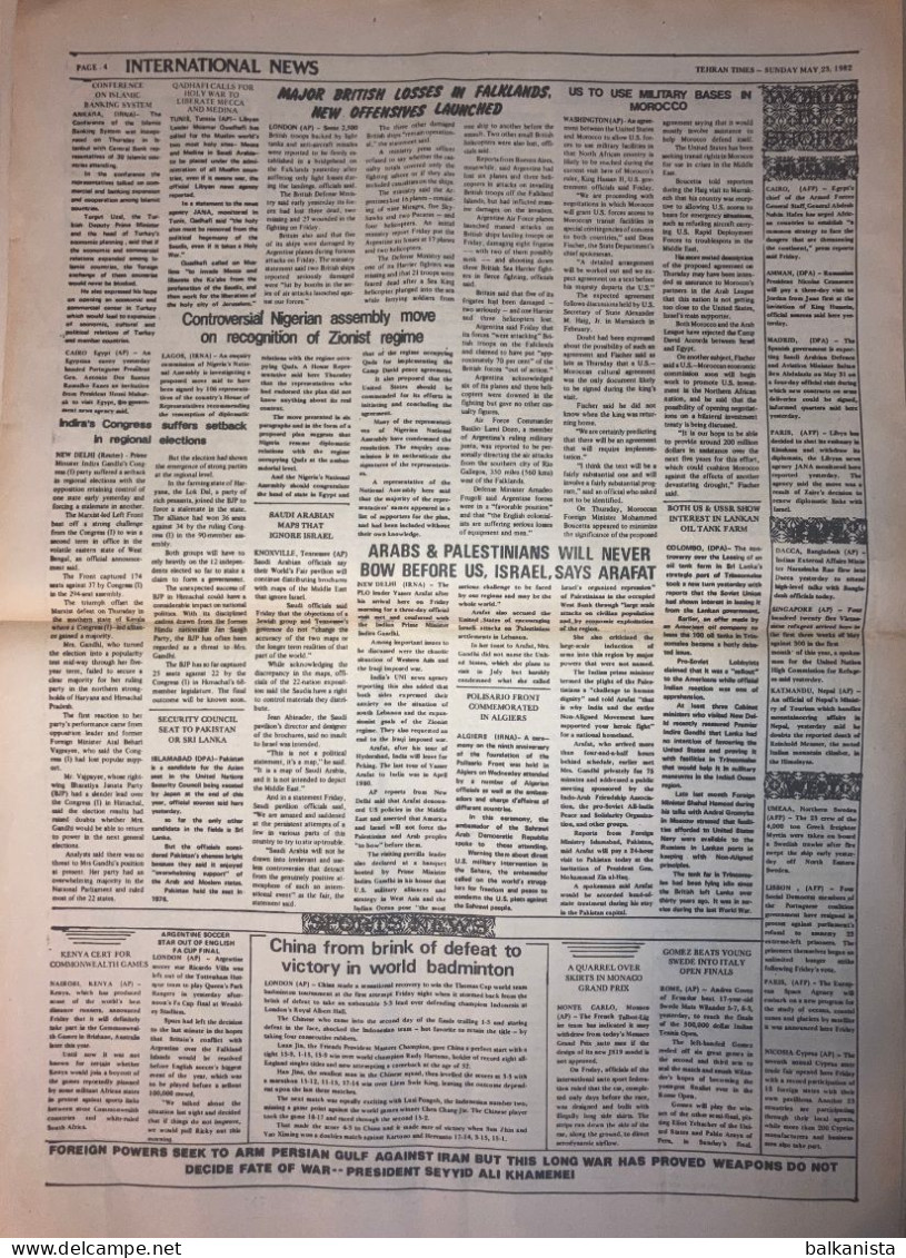 Iran - Tehran Times Newspaper 23 May 1982 Iran-Iraq War - Autres & Non Classés