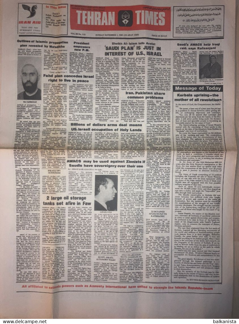 Iran - Tehran Times Newspaper 1 November 1981 Iran-Iraq War - Other & Unclassified