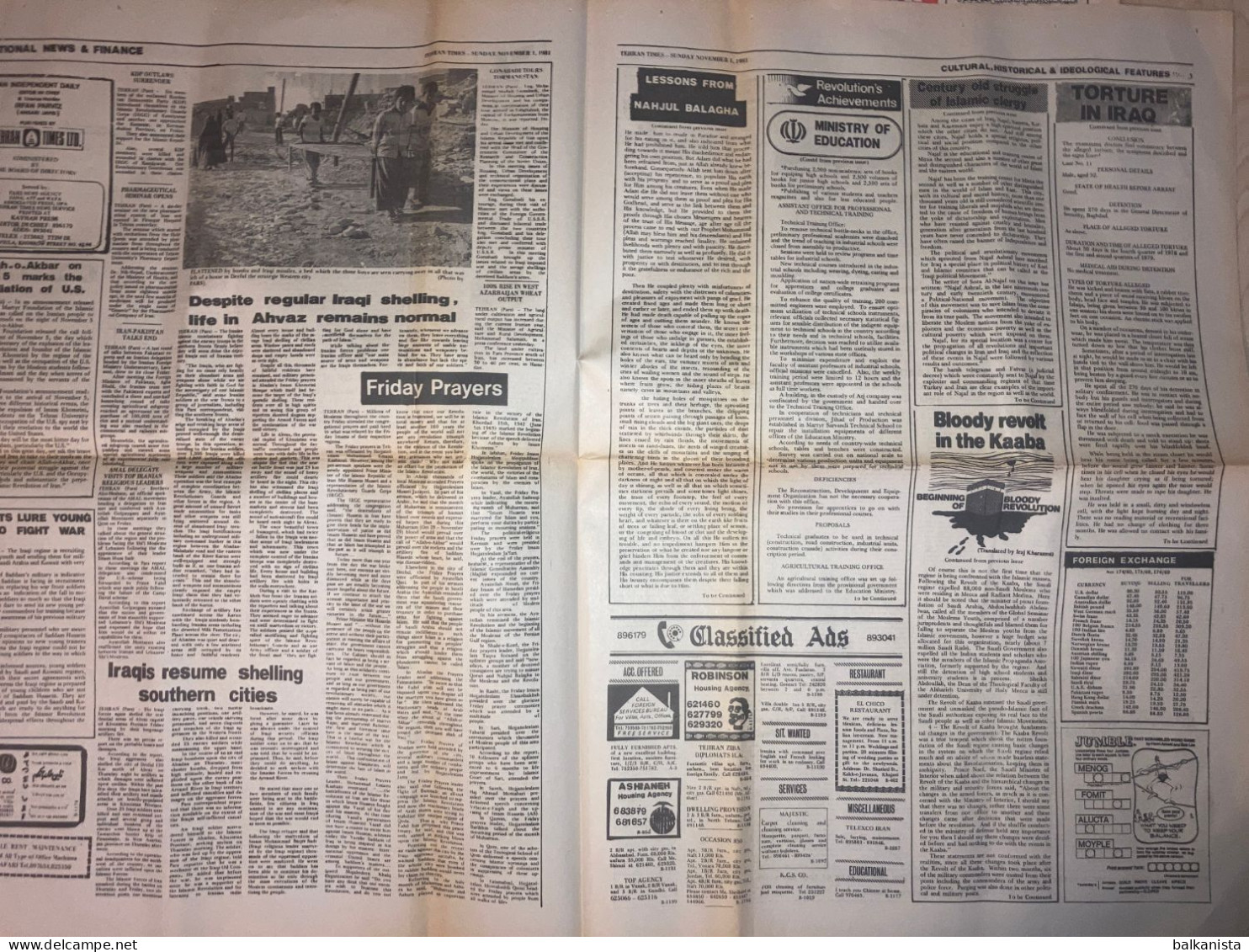 Iran - Tehran Times Newspaper 1 November 1981 Iran-Iraq War - Andere & Zonder Classificatie