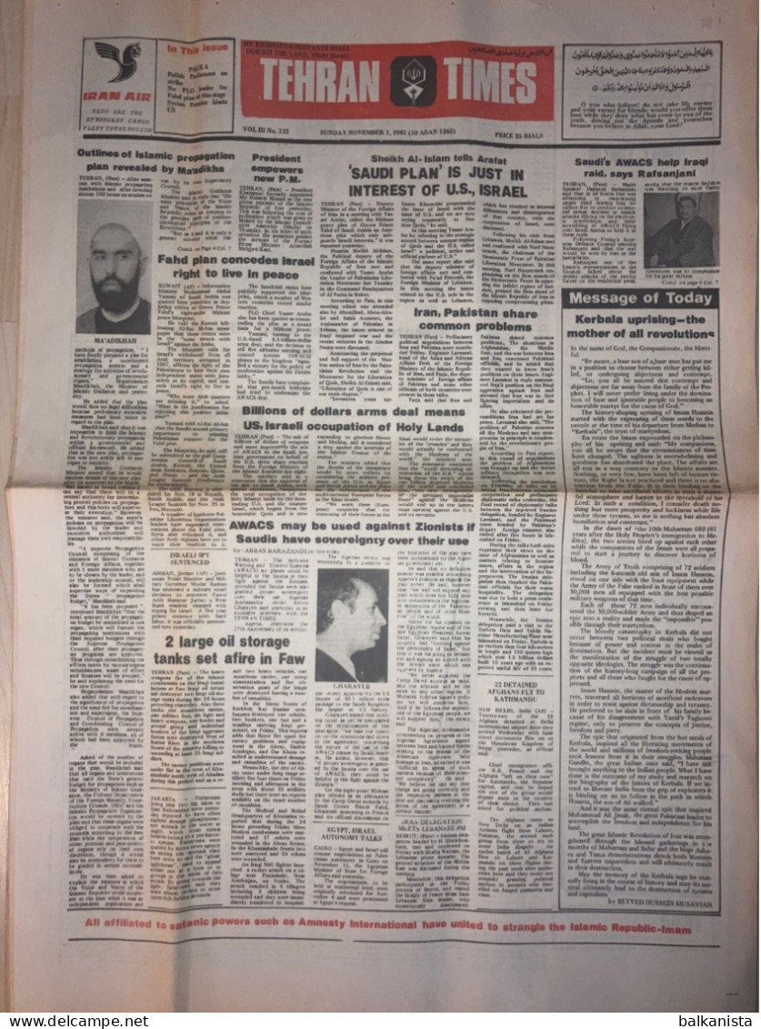 Iran - Tehran Times Newspaper 1 November 1981 Iran-Iraq War - Autres & Non Classés