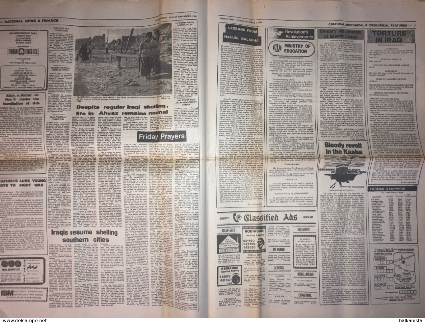 Iran - Tehran Times Newspaper 1 November 1981 Iran-Iraq War - Autres & Non Classés