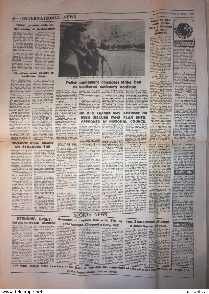 Iran - Tehran Times Newspaper 1 November 1981 Iran-Iraq War - Other & Unclassified