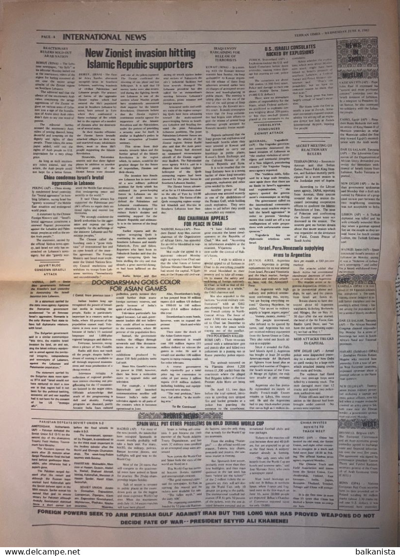 Iran - Tehran Times Newspaper 9 June 1982 Iran-Iraq War - Other & Unclassified