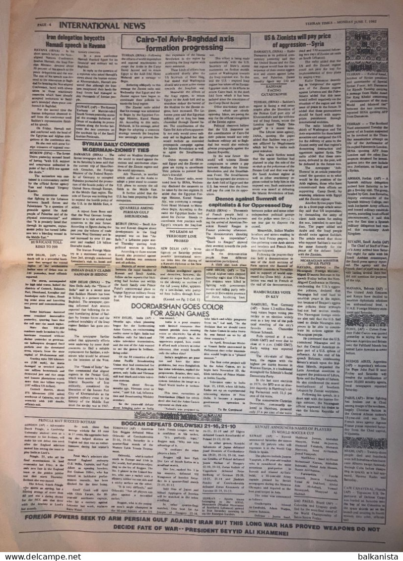 Iran - Tehran Times Newspaper 7 June 1982 Iran-Iraq War - Sonstige & Ohne Zuordnung