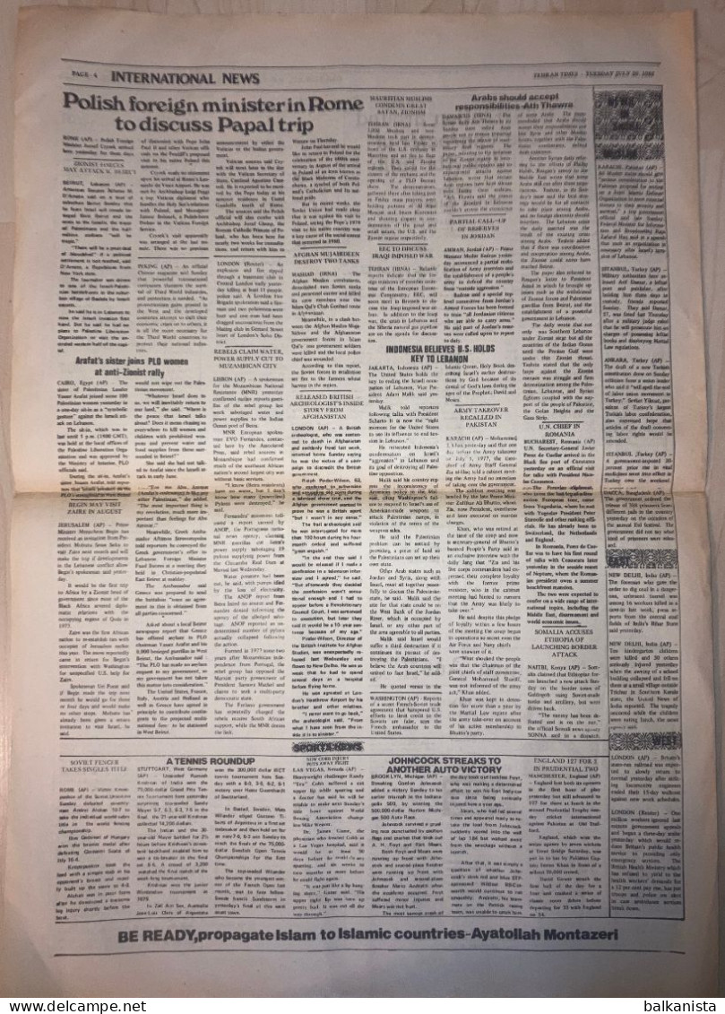 Iran - Tehran Times Newspaper 20 July 1982 Iran-Iraq War - Autres & Non Classés