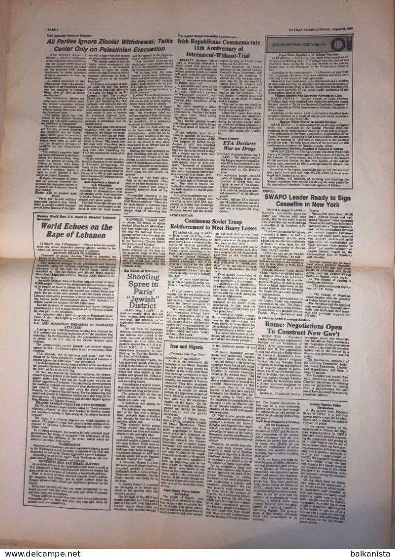 Iran - Tehran Kayhan International Newspaper 10 August 1982 Iran-Iraq War - Autres & Non Classés