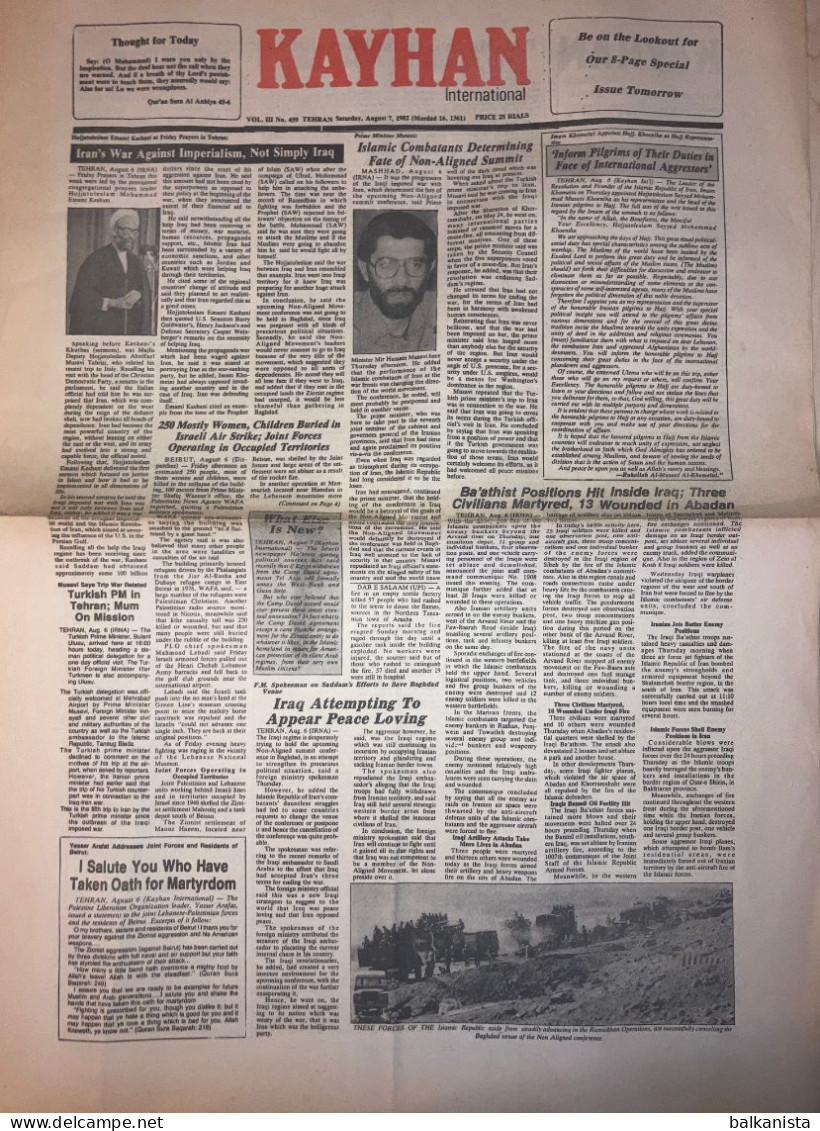 Iran - Tehran Kayhan International Newspaper 7 August 1982 Iran-Iraq War - Autres & Non Classés