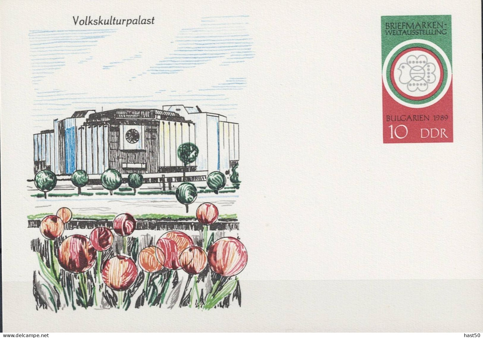 DDR GDR RDA - Sonderpostkarte BULGARIA '89 (MiNr: P 101) 1989 - Ungelaufen - Postales - Nuevos