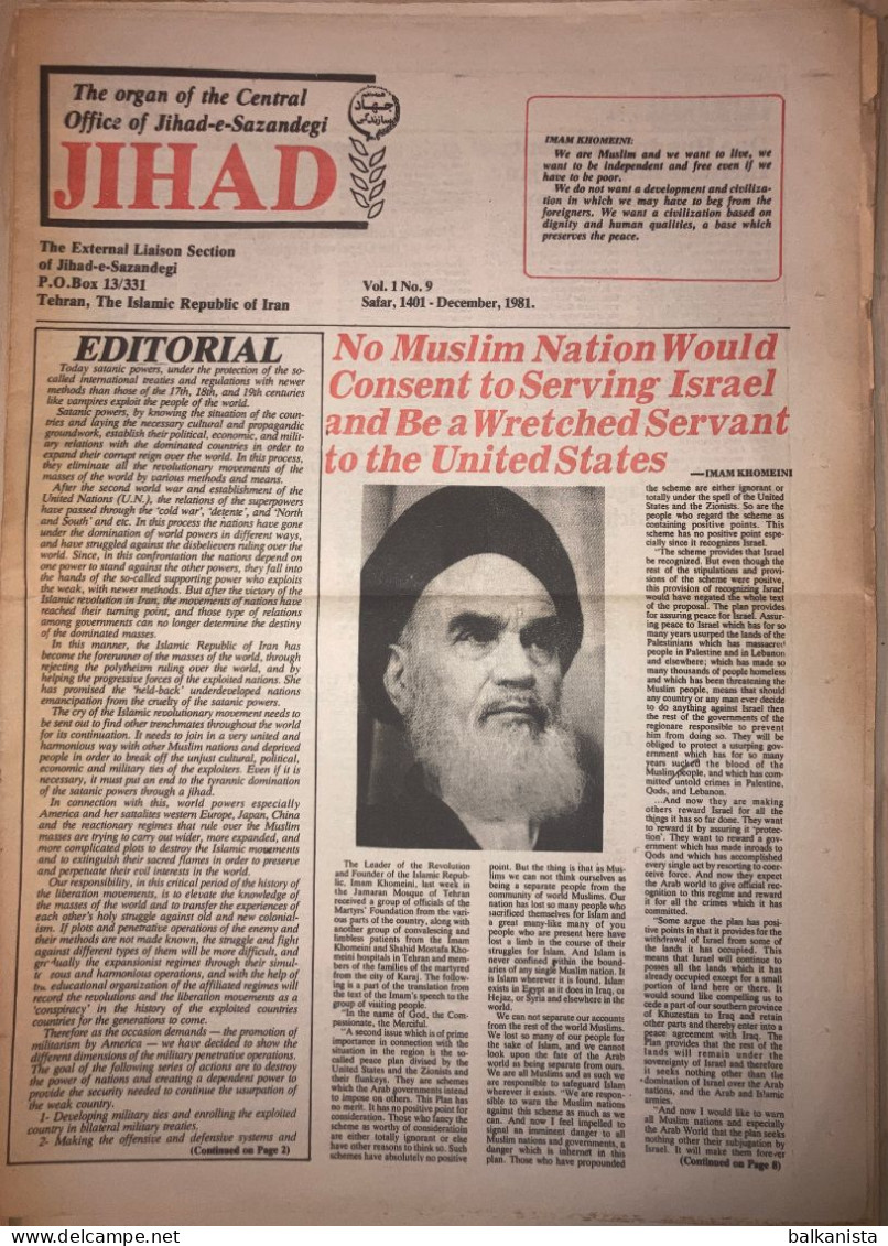 Persia Iran Jihad Newspaper Jihad E Sazandegi - Political History 1401-1981 No: 9 - Autres & Non Classés