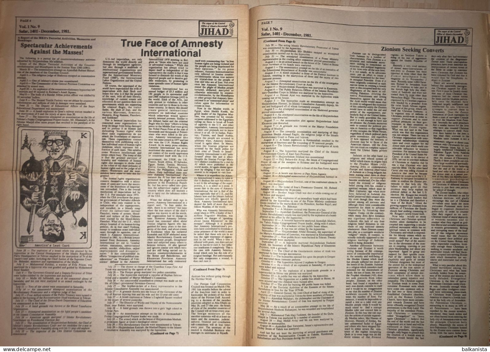 Persia Iran Jihad Newspaper Jihad E Sazandegi - Political History 1401-1981 No: 9 - Andere & Zonder Classificatie