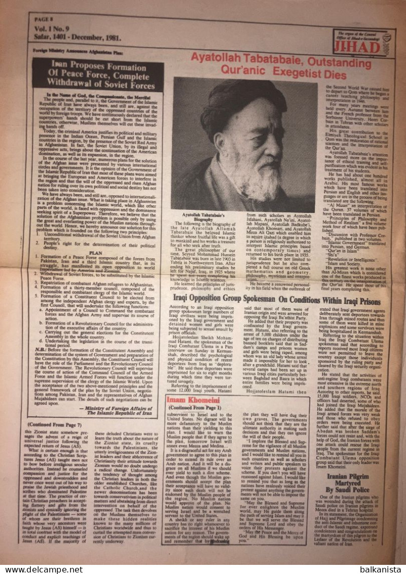 Persia Iran Jihad Newspaper Jihad E Sazandegi - Political History 1401-1981 No: 9 - Sonstige & Ohne Zuordnung