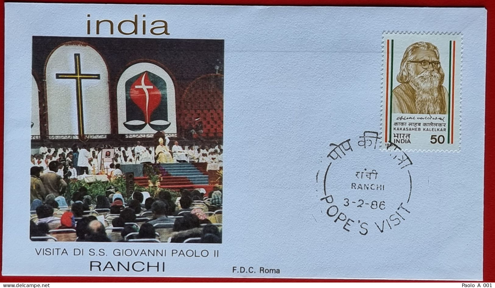 INDIA 1986 RANCHI VISIT POPE JOHN PAUL II VISITA PAPA GIOVANNI PAOLO II - Briefe U. Dokumente