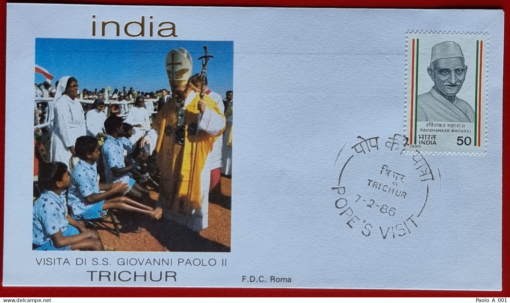 INDIA 1986 TRICHUR VISIT POPE JOHN PAUL II VISITA PAPA GIOVANNI PAOLO II - Briefe U. Dokumente