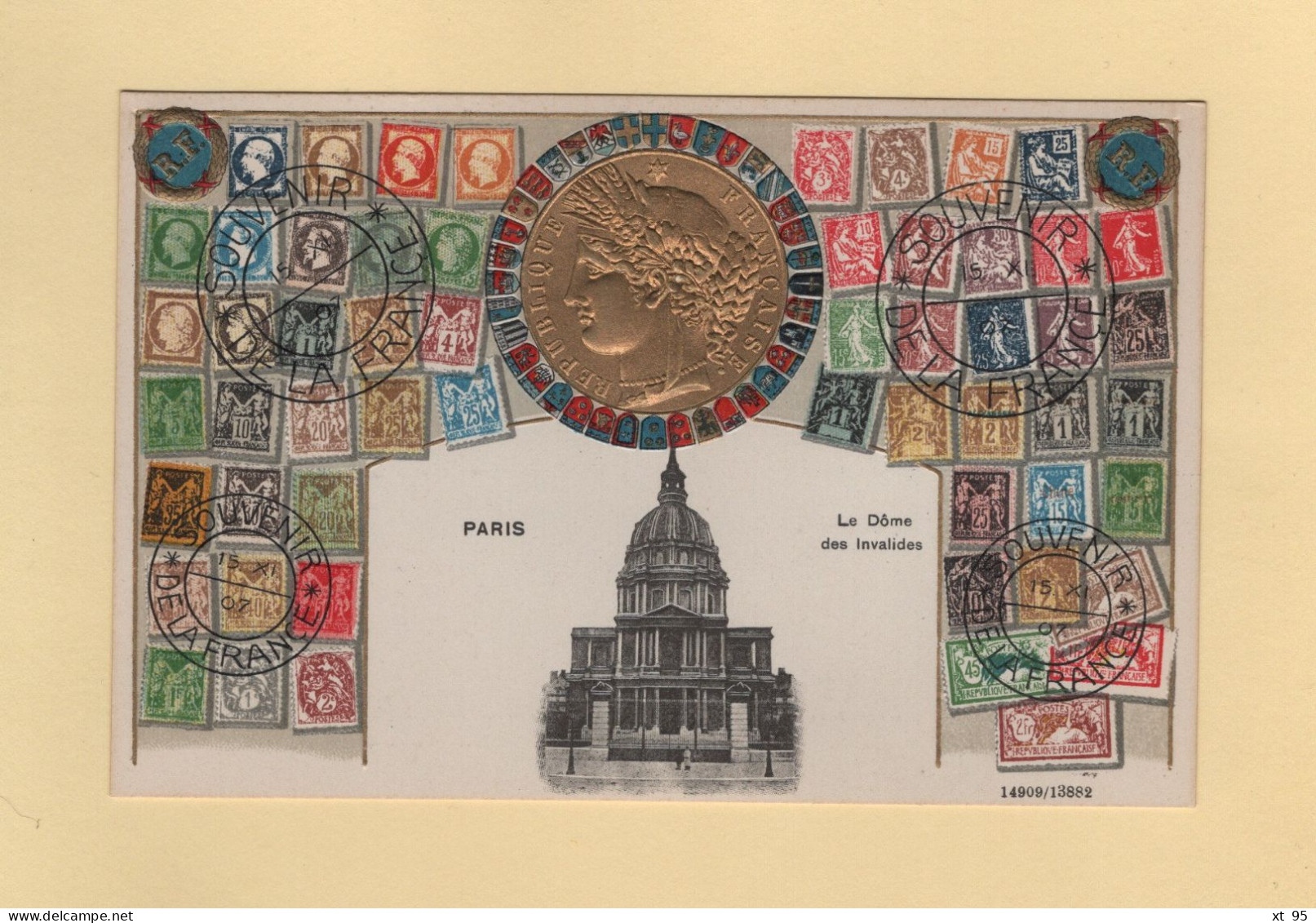 Timbres - Souvenir De La France - Paris - Le Dome Des Invalides - Carte Gauffree - Stamps (pictures)