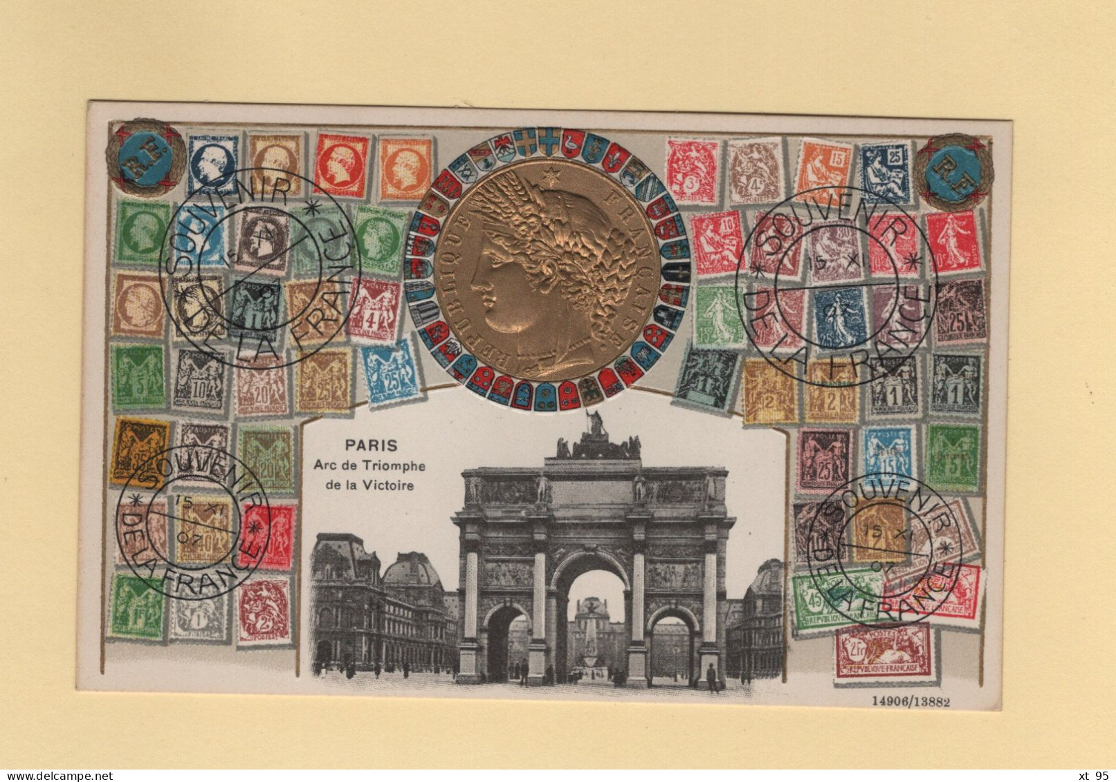 Timbres - Souvenir De La France - Paris - Arc De Triophe De La Victoire - Carte Gauffree - Briefmarken (Abbildungen)