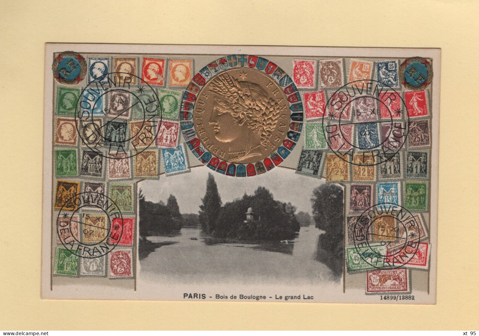 Timbres - Souvenir De La France - Paris - Bois De Boulogne Le Grand Lac - Carte Gauffree - Stamps (pictures)