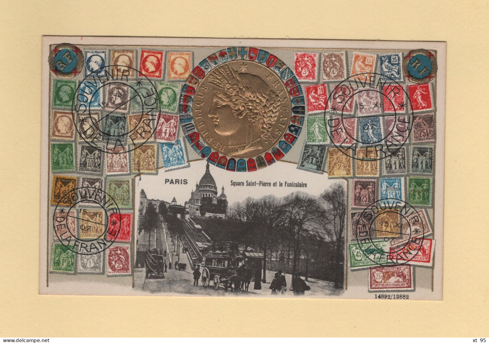 Timbres - Souvenir De La France - Paris - Square Saint Pierre Et Funiculaire - Carte Gauffree - Stamps (pictures)