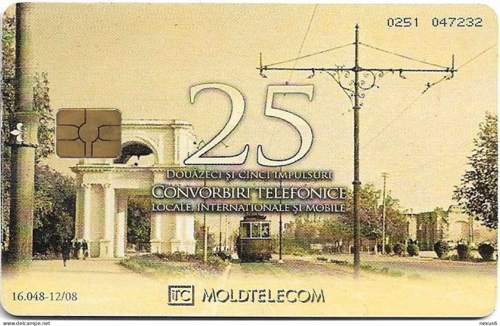 Moldova - Moldtelecom - Strada Alexandru Cel Bun, Gem5 Black, 12.2008, 25U, 16.048ex, Used - Moldavie