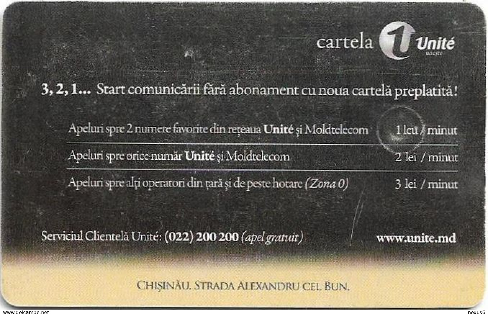 Moldova - Moldtelecom - Strada Alexandru Cel Bun, Gem5 Black, 12.2008, 25U, 16.048ex, Used - Moldavia