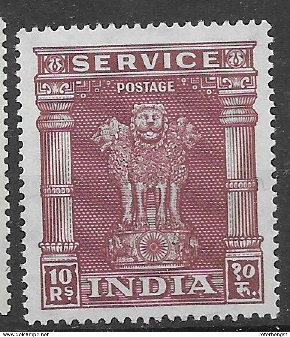 India Mlh * 1950 5,5 Euros - Francobolli Di Servizio