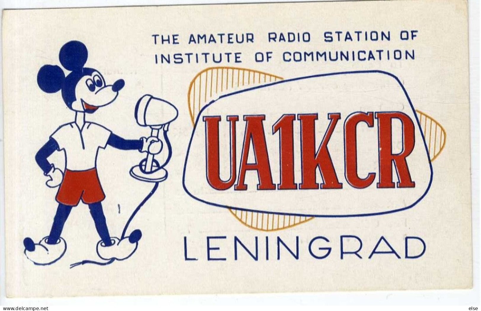 CARTE THE AMATEUR RADIO STATION   MICKEY  UA1KCR  -  LENINGRAD  QSL - Radio