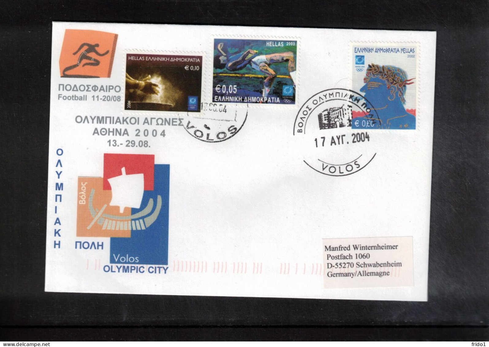 Greeece 2004 Olympic Games Athens - Olympic City Volos Interesting Cover - Summer 2004: Athens