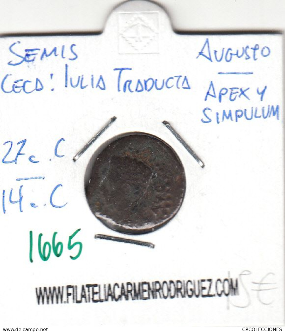 CRE1665 MONEDA ROMANA SEMIS VER DESCRIPCION EN FOTO - Andere & Zonder Classificatie