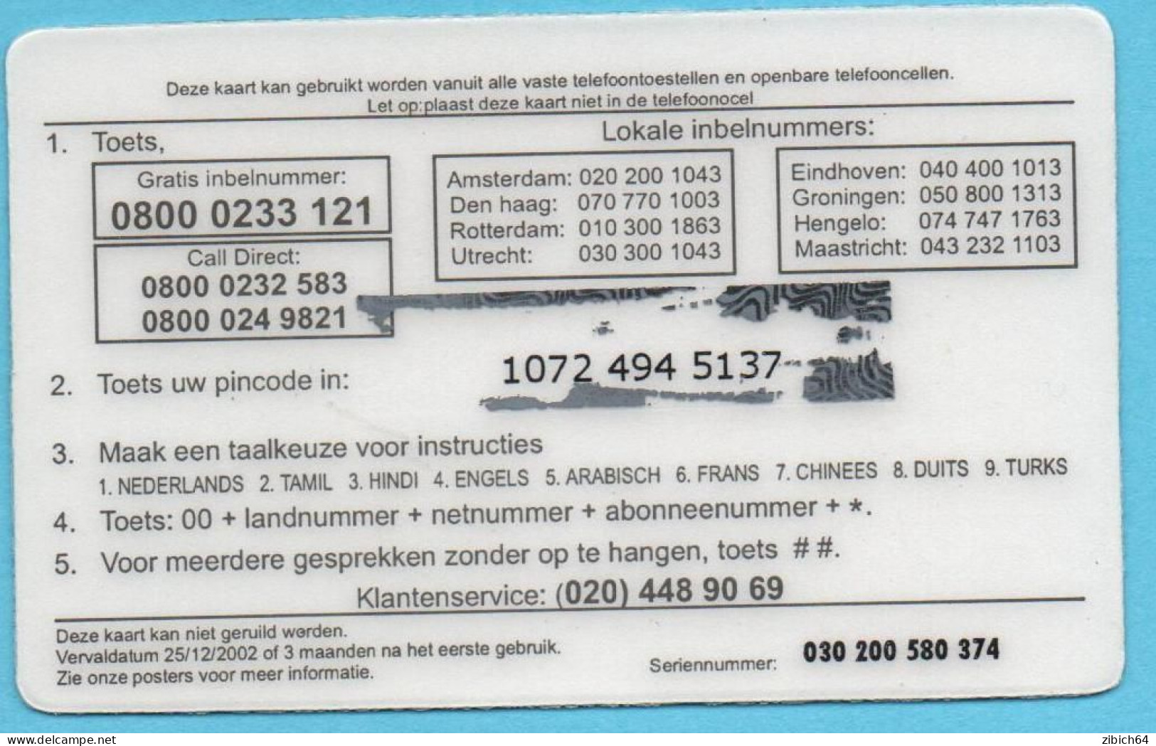 NETHERLANDS   Prepaid Phonecard EAGLE - [7] Sammlungen