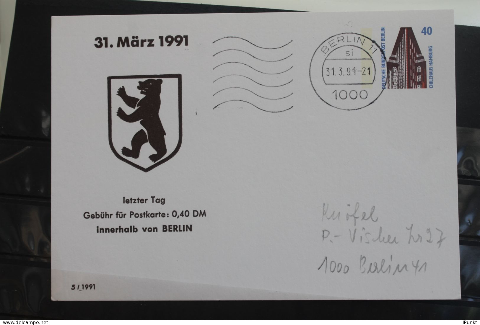 Deutschland 1991; Berlin; Letzter Tag Der Innenstadtgebühr Für Berlin - Postales Privados - Usados