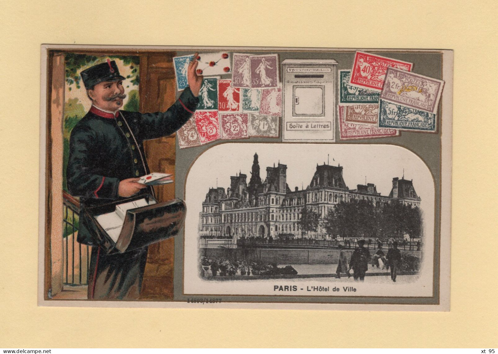 Timbres - Facteur - Paris - L Hotel De Ville - Carte Gauffree - Stamps (pictures)