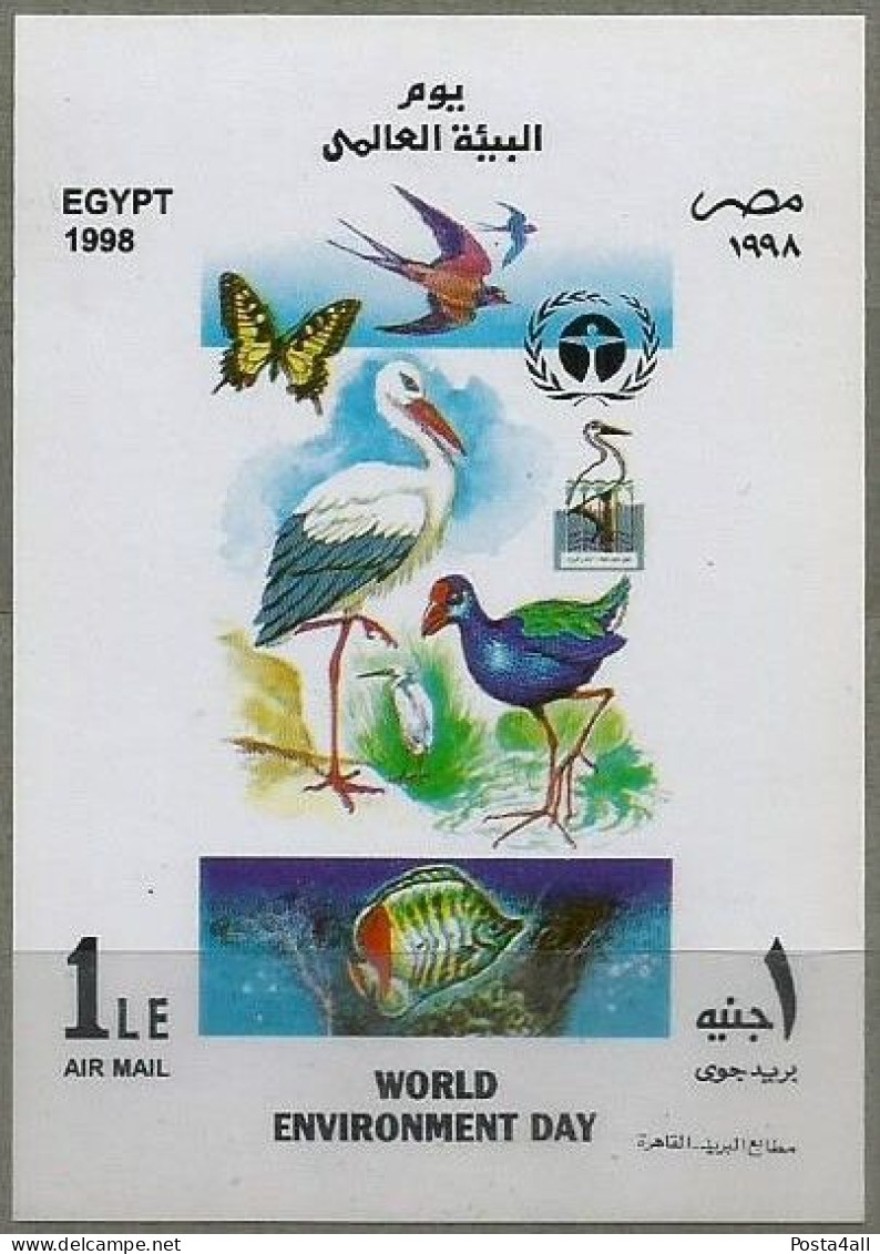 Egypt - 1998 World Environment Day  - Birds - Butterfly -  Fish -  Souvenir Sheet - MNH - Ongebruikt