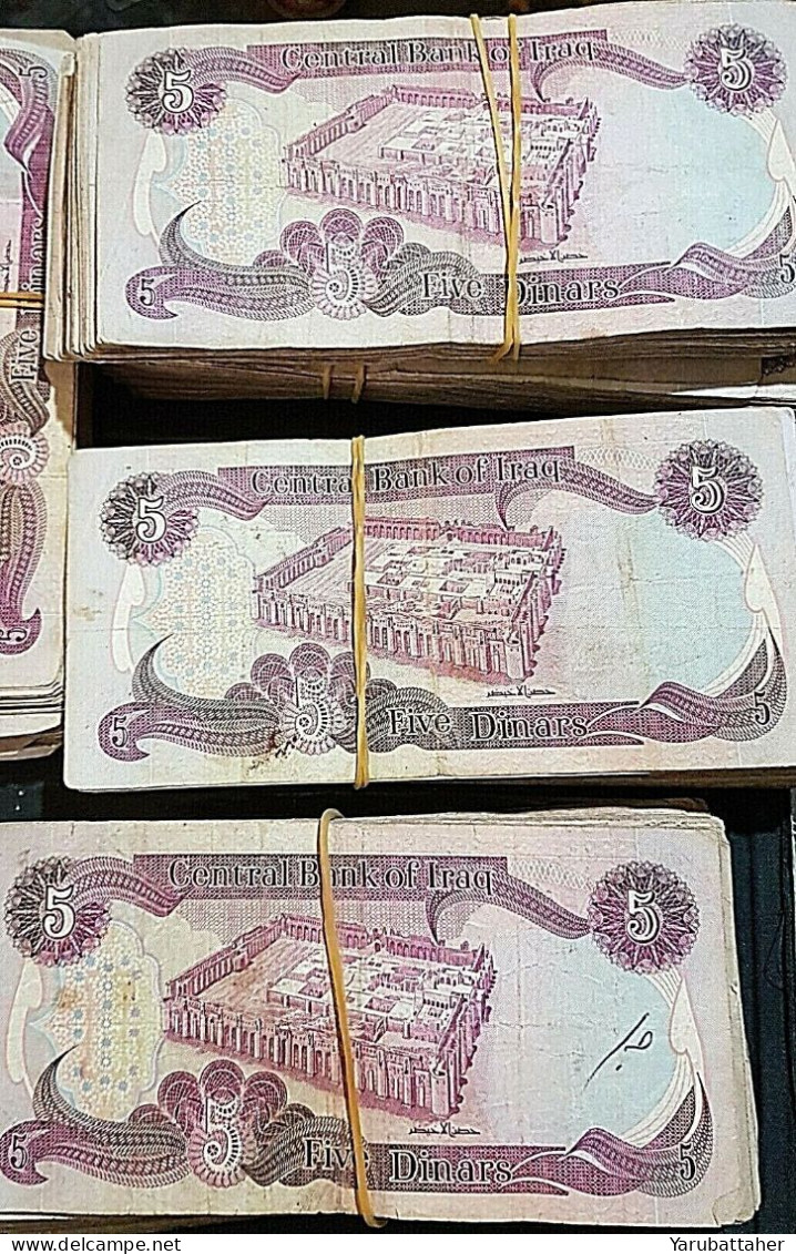 1980 Release 300 Fine Condition Banknotes 3 Bundles X 300 Iraq 5 Dinar Issue - Iraq