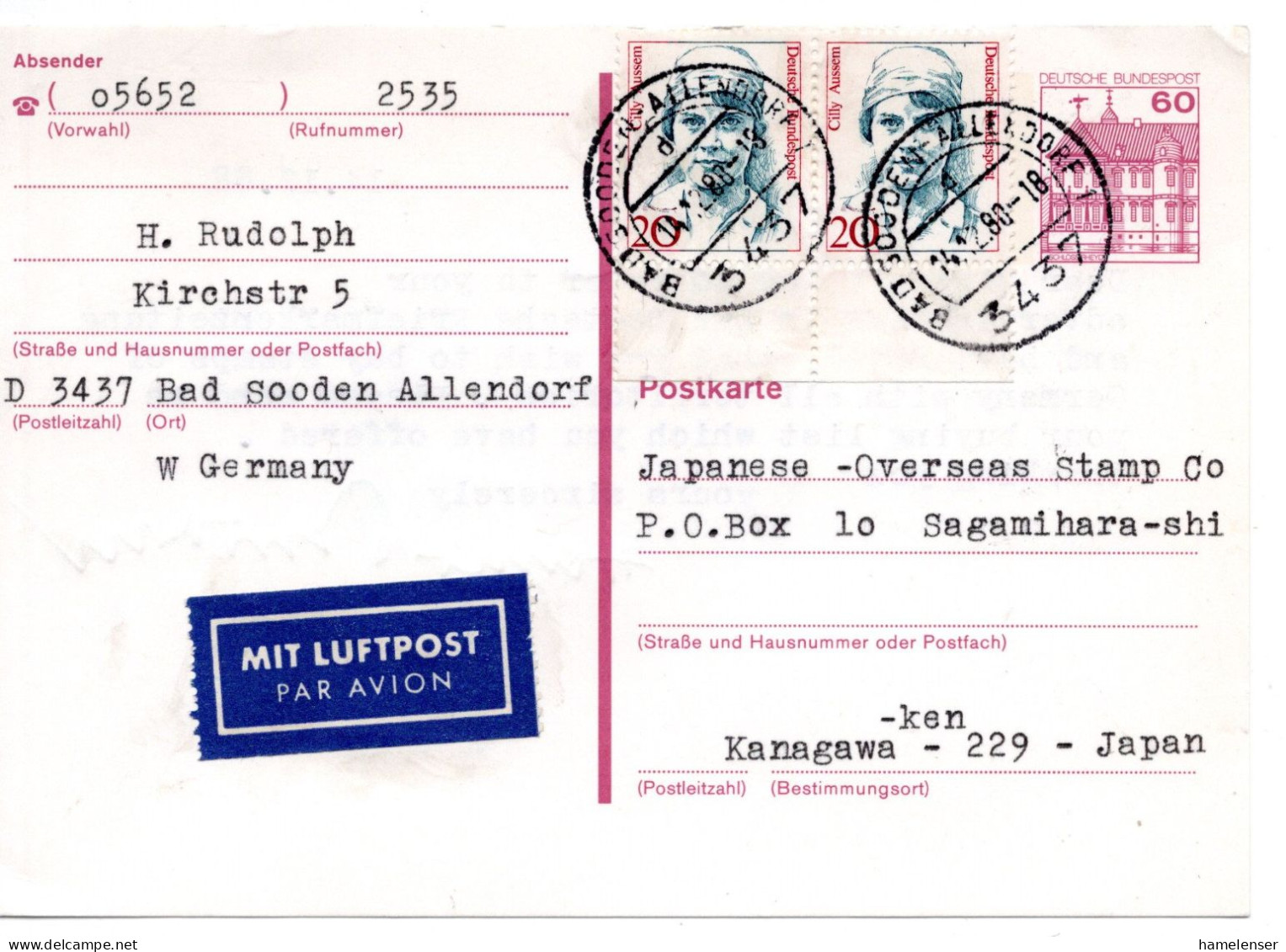 67166 - Bund - 1988 - 60Pfg B&S GAKte M ZusFrankatur Per Lp BAD SOODEN-ALLENDORF -> Japan - Covers & Documents