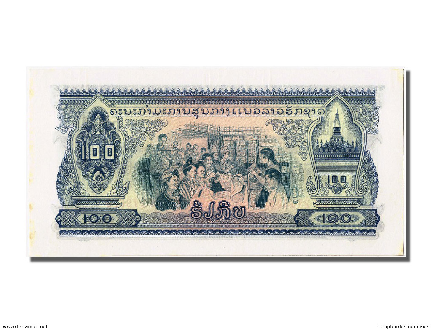 Billet, Lao, 100 Kip, SPL - Laos