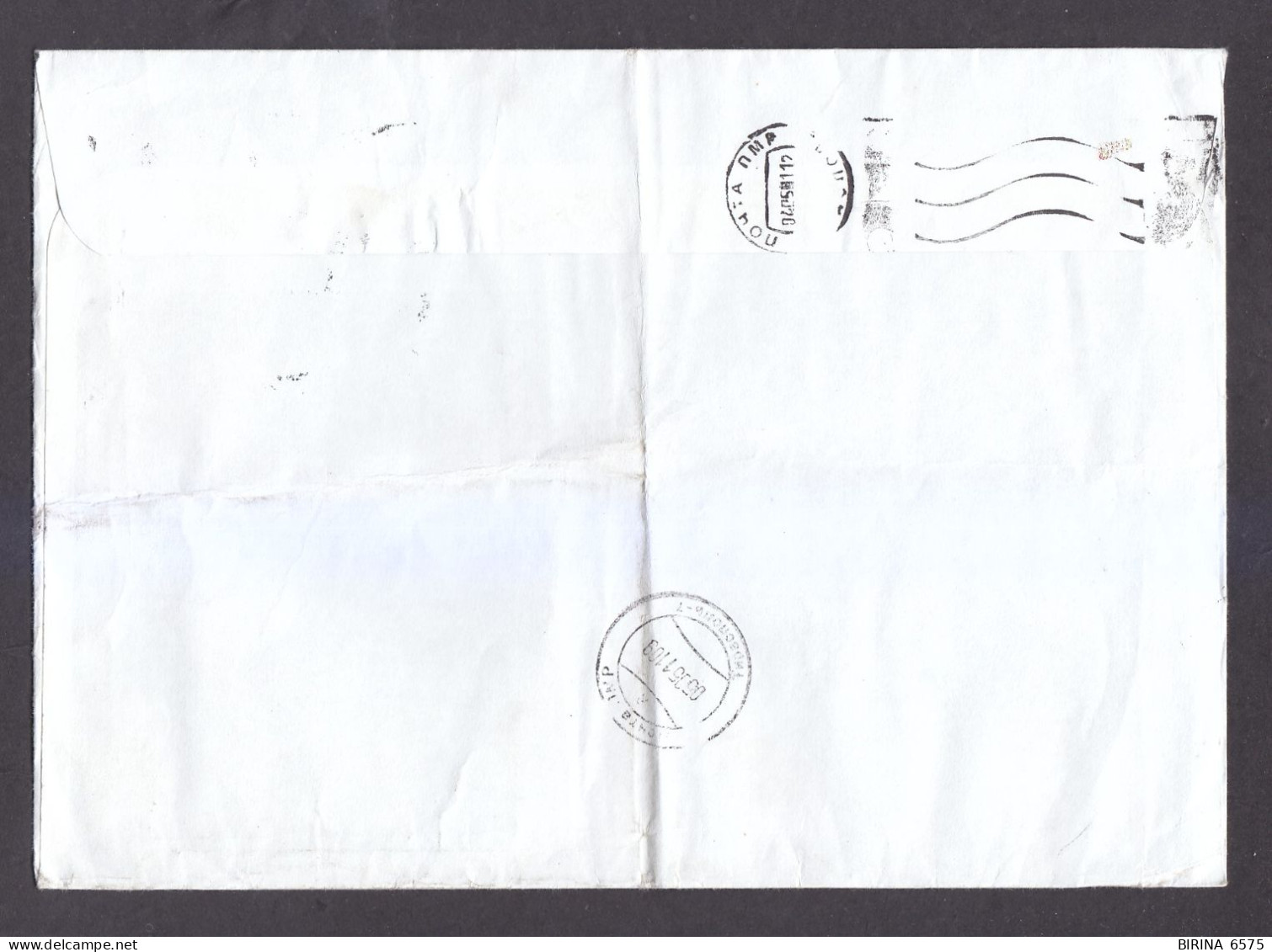 Envelope. Russia. Mail. 2011. - 5-76 - Lettres & Documents