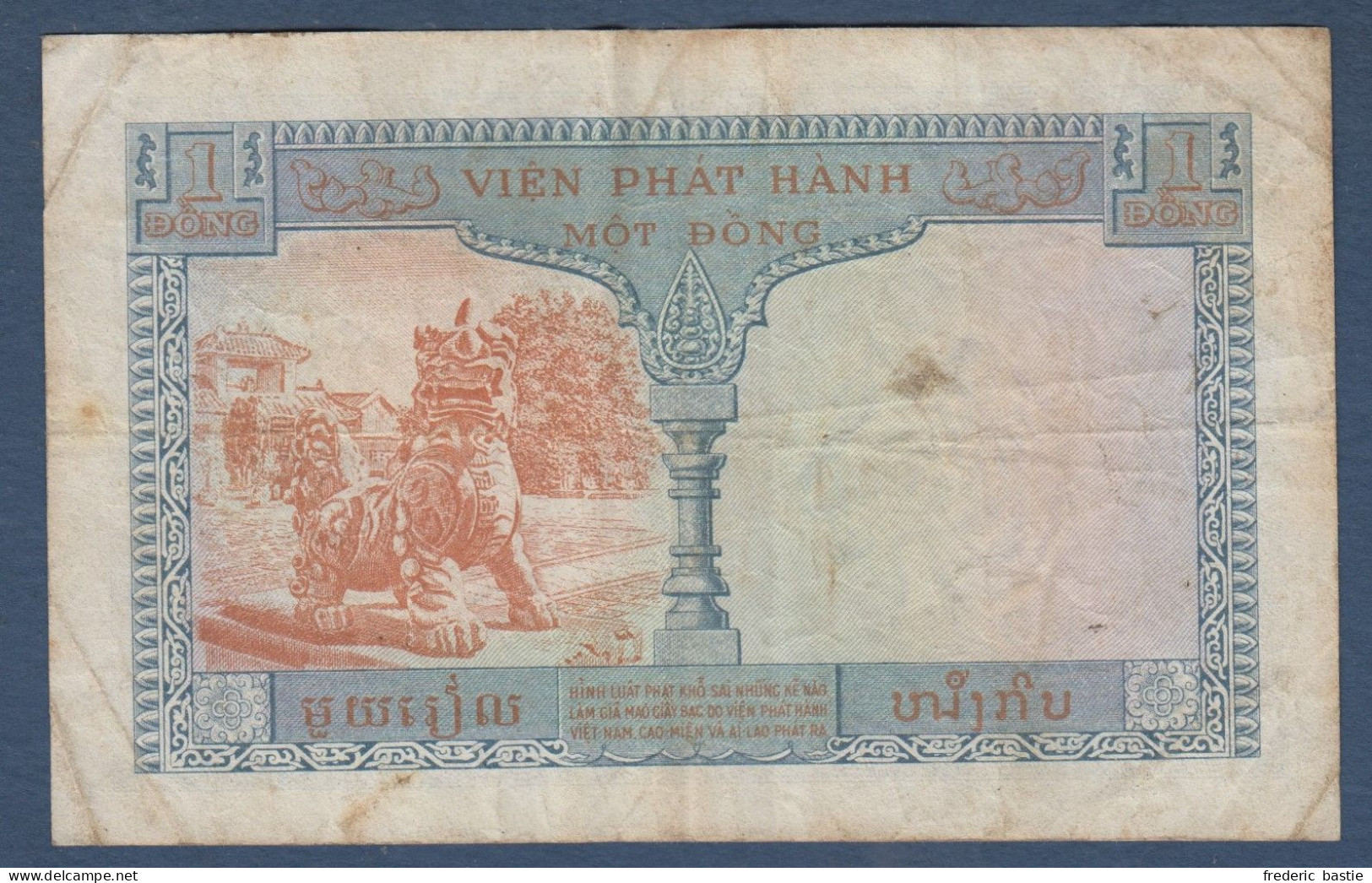 INDOCHINE - VIET NAM - Billet De 1 Piastre - Indochina