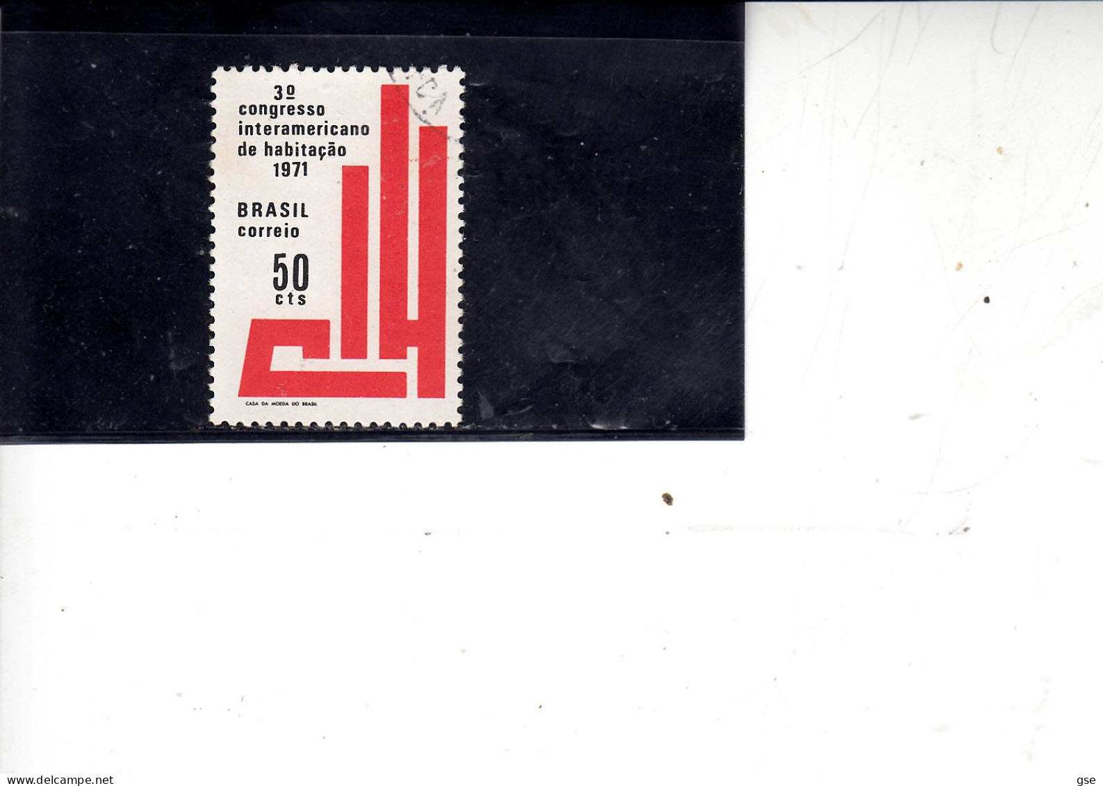 BRASILE  1971 - Yvert  952° - Habitation - Used Stamps